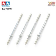[Tamiya] 2x38MM Threaded Shaft (4Pcs.) (TA 94809)