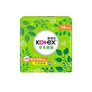 Kotex 靠得住 草本抑菌夜用衛生棉 28cm (12片/包)【杏一】