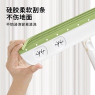 Magic Broom Magic Broom Magic Broom Silicone Magic Broom Non-Stick Hair Toilet Bathroom Sweeping Wip
