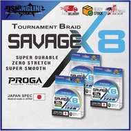 PROGA SAVAGE X8 150M Fishing Braided Line