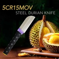 5Cr15Mov Steel Durian Knife Stainless Steel 304/Pisau Durian-榴莲刀
