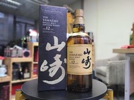 三得利 - (日版山崎12年)Yamazaki aged 12 years single malt Japanese whisky 700ml 43%