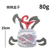 Roblox Blox Fruit Plushie Toy Spirit Dragon Control bloxfruit Cartoon Adventure Game Soft Stuffed Bl