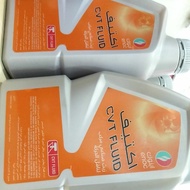 enoc ACTIVE CVT FLUID Fully Synthetic Transmission Gear Box oil [1L]