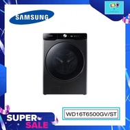 SAMSUNG เครื่องซักผ้าฝาหน้า 16 กิโล และอบผ้า 10 กิโล WD16T6500GV/ST พร้อมด้วย Eco bubble ซัก 16 กก. 
