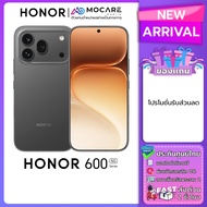 Honor 600 Pro (12+512) โทรศัพท์มือถือ ประกันศูนย์ไทย ส่งด่วน Mocare