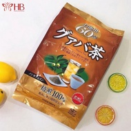 Japanese Orihiro Guava Tea for weight loss, Guava leaf Tea Orihiro Guava Tea helps reduce excess fat