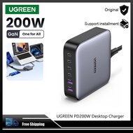 UGREEN อะแดปเตอร์ไฟสำหรับแล็ปท็อปที่ชาร์จความเร็วสูง PD 200W ชนิด C เครื่องชาร์จตั้งโต๊ะ USB แท่นชาร