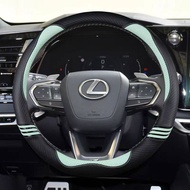 Carbon Fiber Leather Car Steering Wheel Cover For Lexus is250 RX350 is350 GX460 is300 ES350 RC LS NX