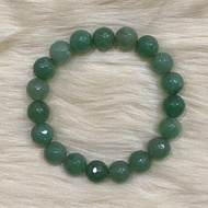 Feng Shui Alley Aventurine Bracelet