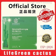 Hot 100% LifeGreen Cactus powder LifeGreen cactus 30 sachets detox kurus