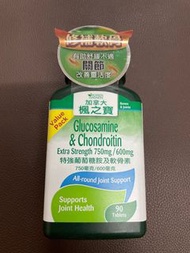 加拿大楓之寶 特強葡萄糖胺及軟骨素