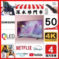 抵用 - 50吋 4K SAMSUNG Q60A QLED 📺 # TV / 電視 / Smart TV / 50【歡迎門市試機】