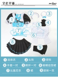 Yukimura Aoi Blue Archive Cosplay JK Maid Skin Anime Yume No Hana Uniform Cloth Fabric Anime Gaming 