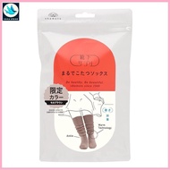 [Okamoto] Sock Supplement As if Kotatsu Socks 632-995 Women's Shade Brown 23-25