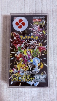 Pokémon Card - SV4a 日文原盒有膜