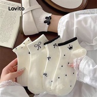 Lovito 5pairs Casual Fashionable Simple Comfy Socks Skin-friendly Breathable 4-way stretchy  for Wom