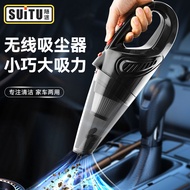 Car Cleaner High-Power Wireless Portable Handheld Vacuum Cleaner Wet And Dry Small For Home And Car Vacuum Cleaner