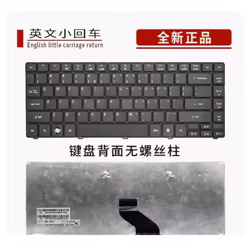 Suitable for Acer 4741G Xingrui 4750G 4743 4352 4752 4560G 4736ZG laptop keyboard