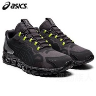 【💥日本直送】Asics GEL-QUANTUM 360 6 男士 運動波鞋 日本直送 石墨灰色 25.5CM –31.0CM