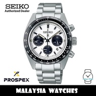 Seiko Prospex SSC813P1 Speedtimer Solar Power Chronograph Curved Sapphire Crystal Glass Stainless Steel Mens Watch