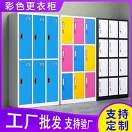 Metal Locker with Lock Gym Colorful Locker Bathroom Employee Cabinet Changing Locker Storage Cabinet