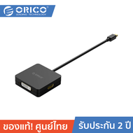 ORICO XD-MDFHDV Mini DP (M) to HDMI/VGA/DVI (F) 3in1 HD Video Adapte Black