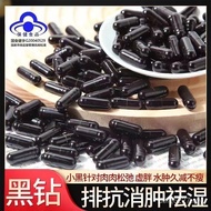 Capsule Content Capsule High Appetite High Content Suppress Capsule Powerful Powerful Old Golden Dry