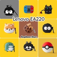 【Original boutique】For Lenovo EA220 Case Casing Soft Silicone Earphone Case Cartoon Fashion Styling 