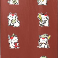 【預訂】日本製 七福神貓門簾