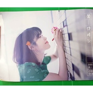 IU [Flower Bookmark 2 디 poster-B] allpop Hotel Del Luna 아이유 Lee Ji Eun poster Out Of Print Collectio