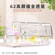 Not Sanko 60 倉鼠籠 熊仔鼠籠 熊仔鼠 62 全新或二手