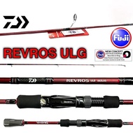 2020 DAIWA Revros ULG 20’ Ultralight Spinning Fishing Rod UL Ultra Light Game Finesse BFS