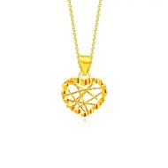 SK Jewellery Love Strung 18K Gold Pendant (Chain Included)
