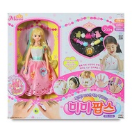 Playable [MIMI WORLD] Cute POPS Beaded-MIMI Doll MI14550