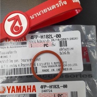 4FPH182L00 Starter O-Ring Mio-125 Nouvo SX Elegance R3 Fino-125 Qbix Genuine YAMAHA 4FP-H182L-00 932