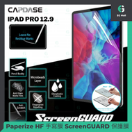CAPDASE - Ipad Pro 12.9 手寫膜 屏幕保護貼 紙質感 繪圖 畫畫 Paperize HF ScreenGUARD 保護膜 防刮 防指紋 Paper Like