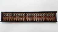 日本製 木製 亀嵩算盤 龜嵩算盤 8030
