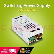 Switching Power Supply 5-60V 2-8A สวิตช์ชิ่งเพาเวอร์ซัพพลาย มีให้เลือกหลายขนาด/ AIC ผู้นำด้านอุปกรณ์ทางวิศวกรรม