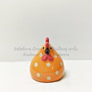 ไก่ ตุ๊กตา ตุ๊กตาไก่ เซรามิก ตุ๊กตาสัตว์  ไก่อู แต่งสวน ของแต่งบ้าน