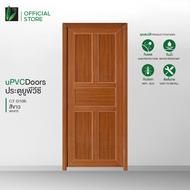 ประตูสำเร็จรูป uPVC บานทึบ CITY รุ่น D106 สีน้ำตาล ขนาด 80x200 CM