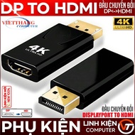 DisplayPort to HDMI Adapter, DisplayPort to HDMI, DP to HDMI, DP to HDMI 1080P