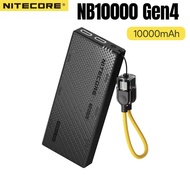 Nitecore ไฟฉายมือถือแบบพกพา GEN3/GEN4 NB20000 NB10000 20000/10000mAh คาร์บอนไฟเบอร์ PD/QC3.0 18W ชาร
