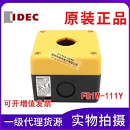 Original IDEC Hequan FB1W-111Y Emergency Stop Button Box 22MM Yellow