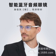 High-Quality Bluetooth Glasses Touch Listening G1R Half-Frame Business Glasses My