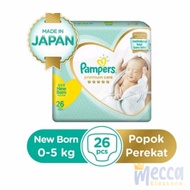 pampers premium care newborn nb26