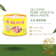 [180G] GuLong Pork Mince with Bean Paste 古龙香菇肉酱