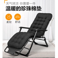 Lazy Chair Recliner Chair Foldable Chair Bench Beach Chair Nap Rest Chair