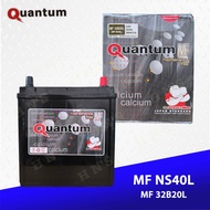 Quantum NS40L ( 32B20L ) Maintenance Free Car Battery [ 12 Months Warranty ]