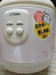 日本制造 TIGER 虎牌 0.54L 電飯煲